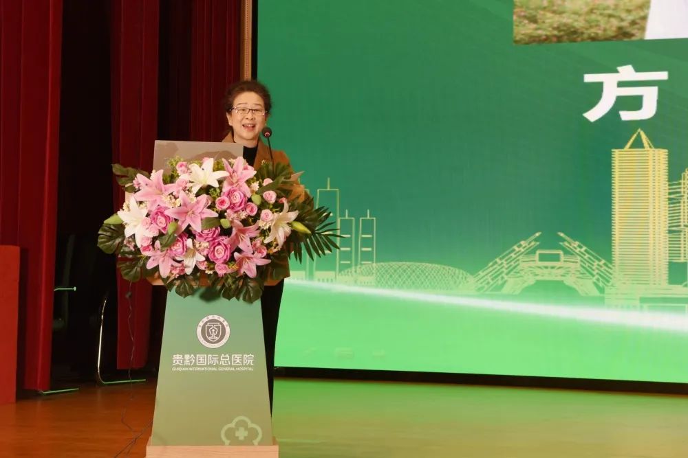 打造坚实手术保障！贵州护理专家聚首贵黔论道手术室管理