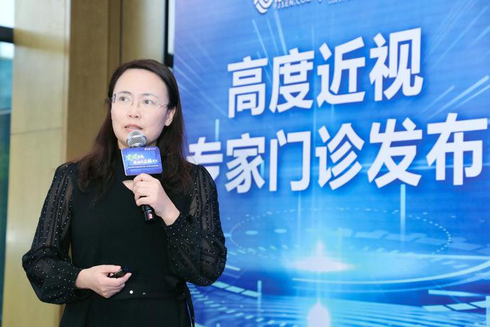 多学科会诊+个性化诊疗，爱尔眼科高度近视专家门诊·福州站正式启动