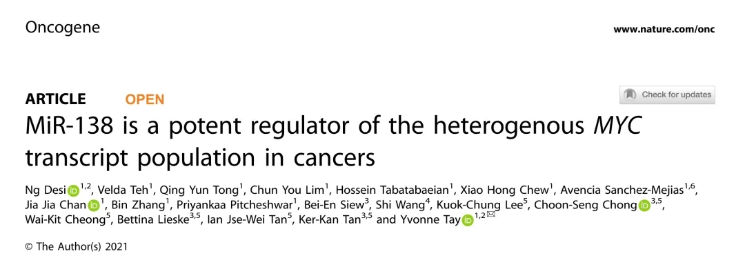Nature子刊丨MiR-138是癌症中异质MYC转录本群体的有效调节因子