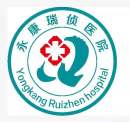 永康瑞侦开云平台官网入口
