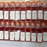 A375-EGFP人恶性黑色素瘤细胞/STR鉴定