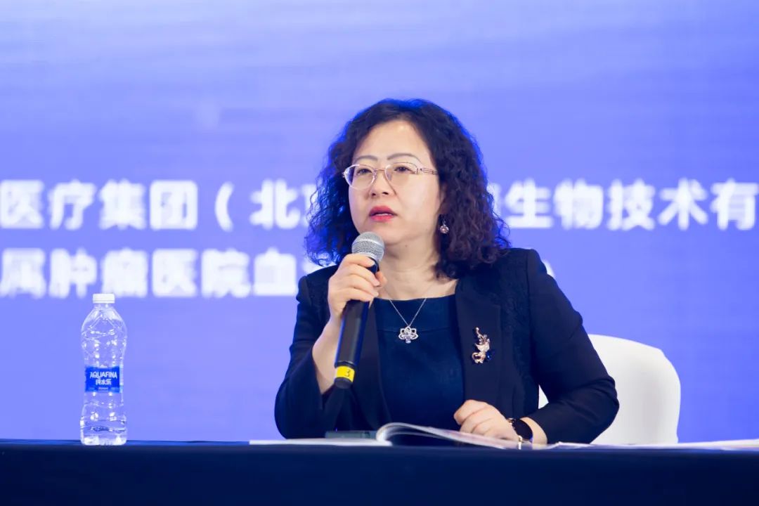 第九届陆道培医疗集团流式细胞术临床应用及新进展学习班胜利召开