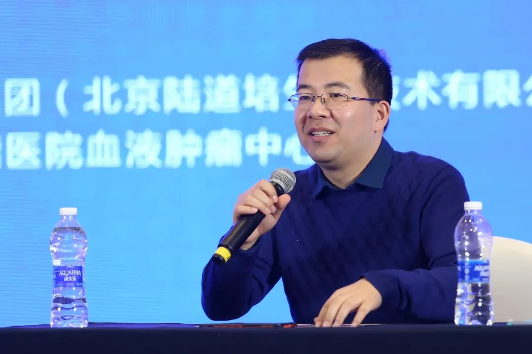 第九届陆道培医疗集团流式细胞术临床应用及新进展学习班胜利召开