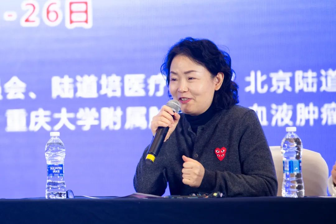 第九届陆道培医疗集团流式细胞术临床应用及新进展学习班胜利召开