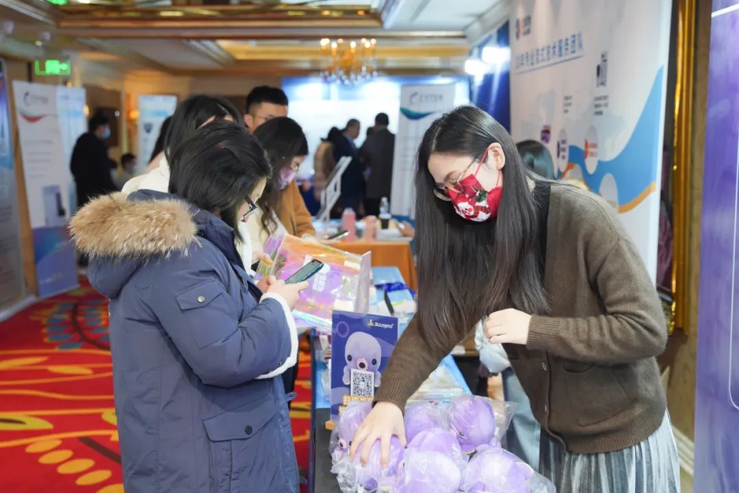 第九届陆道培医疗集团流式细胞术临床应用及新进展学习班胜利召开