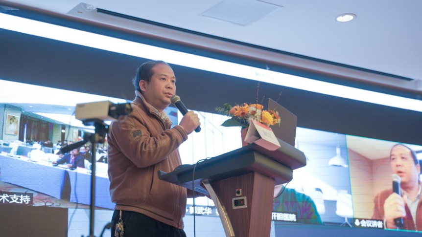 南昌大学二附院消化内科成功举办江西省第三届门脉高压多学科论坛暨 TIPS 学习班