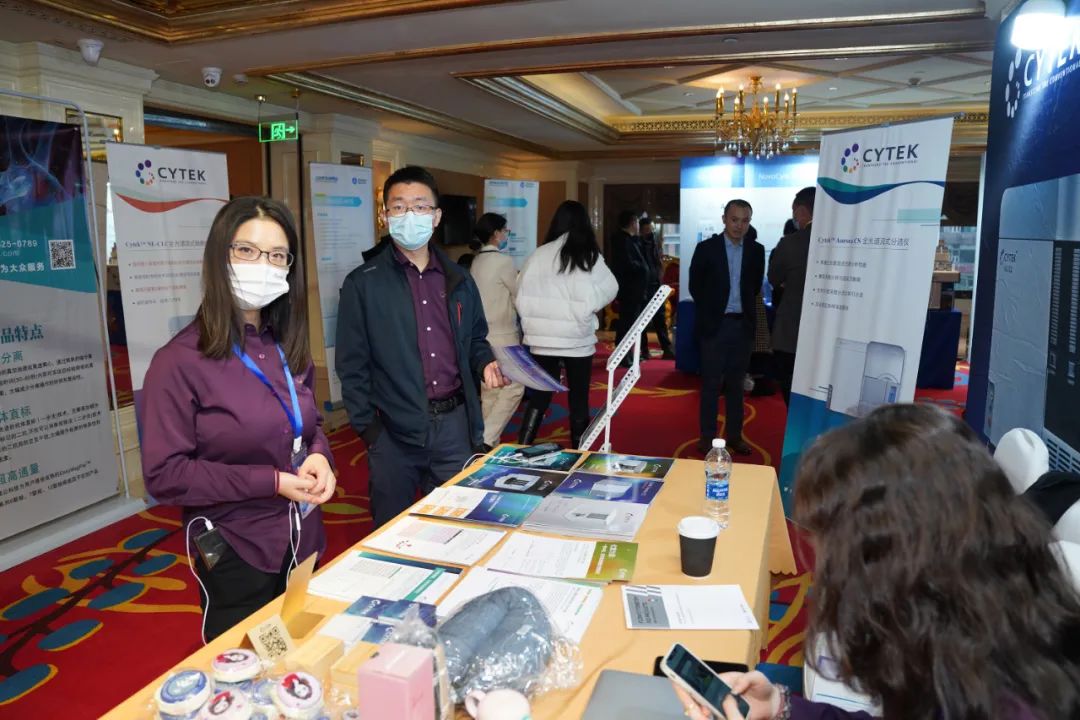 第九届陆道培医疗集团流式细胞术临床应用及新进展学习班胜利召开