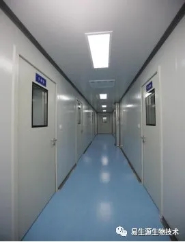 易生源基因科技(天津)有限公司实验动物房通过专家组验收