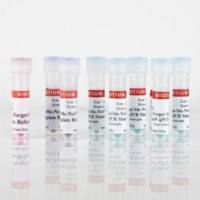 Forget-Me-Not Universal Probe Master Mix (500