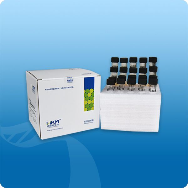 环凯微生物 乳糖复发酵管 10mL×20支/盒 CP0311B