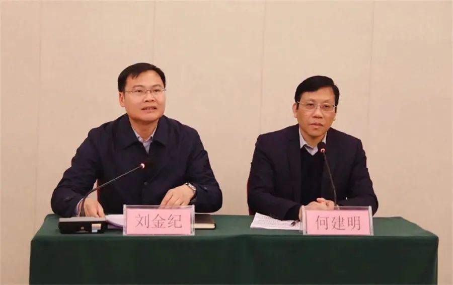 柳州市红十字会医院举办 2021 年中层干部培训班暨 2022 年务虚会