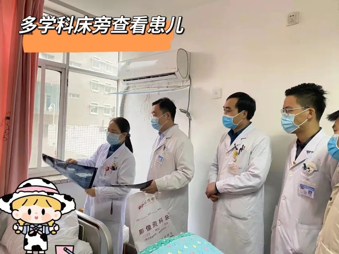 「天价药」实施医保首日 郑大三附院成功为多名 SMA 患者进行治疗