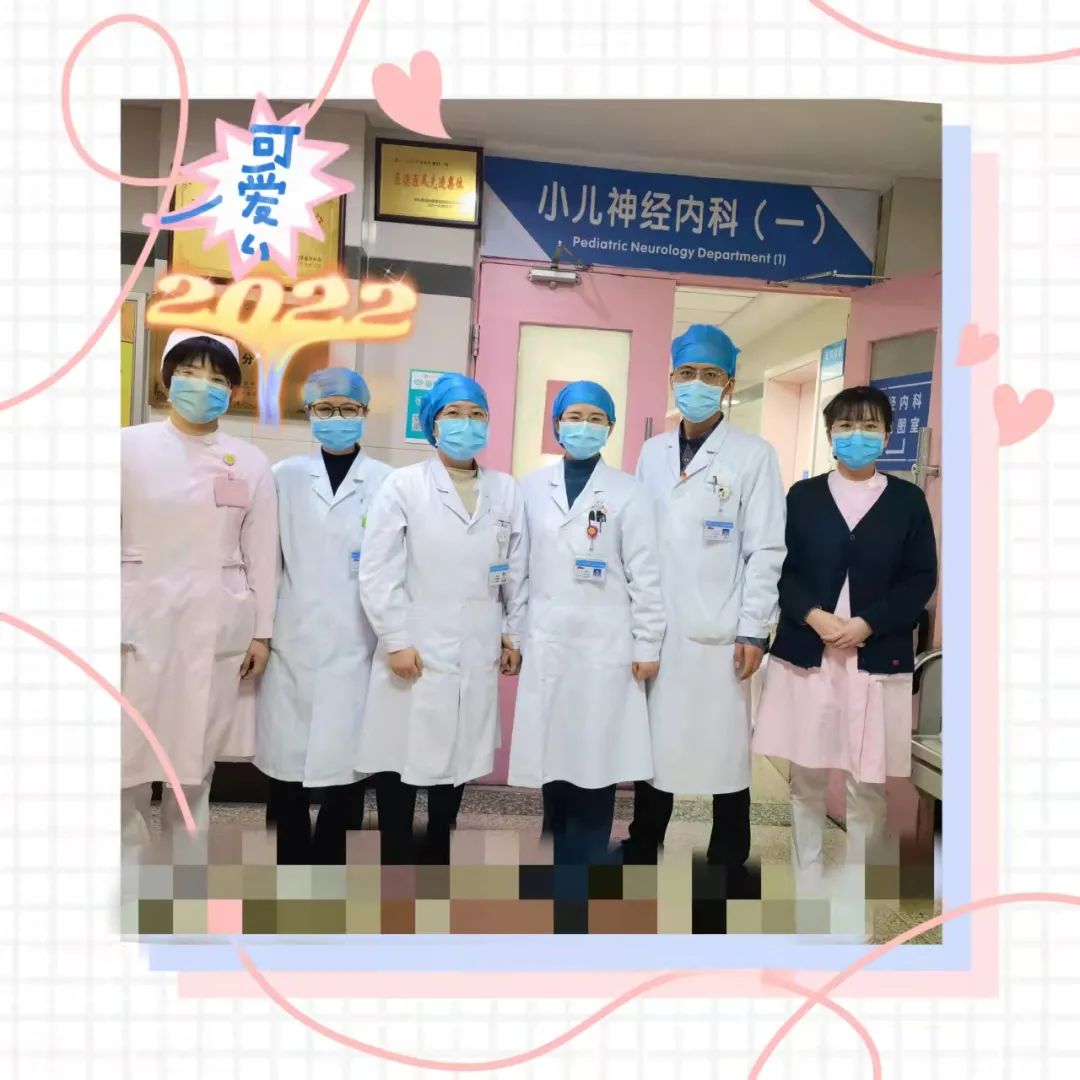 「天价药」实施医保首日 郑大三附院成功为多名 SMA 患者进行治疗