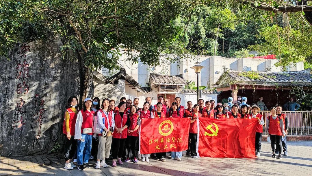 新征程、再出发！—深圳华侨医院开启 2022 新篇章！