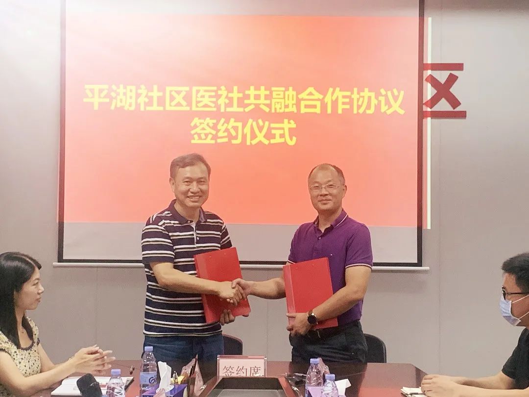 新征程、再出发！—深圳华侨医院开启 2022 新篇章！