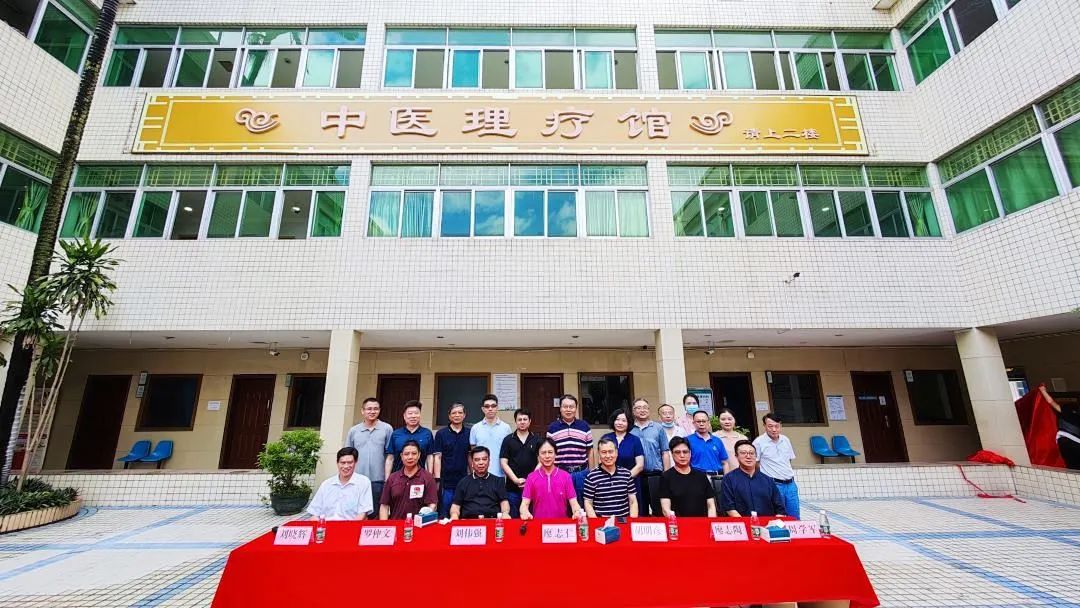 新征程、再出发！—深圳华侨医院开启 2022 新篇章！
