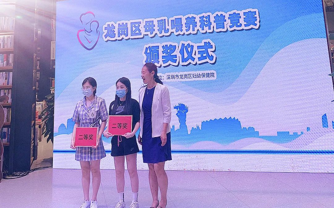 新征程、再出发！—深圳华侨医院开启 2022 新篇章！