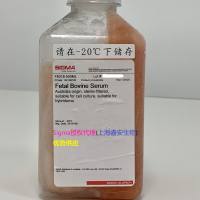 现货Sigma货号F8318-500ml澳洲胎牛血清13611631389上海睿安生物