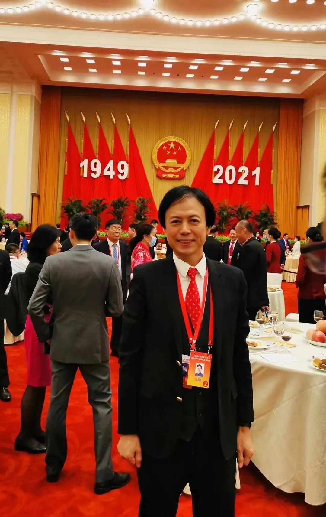 新征程、再出发！—深圳华侨医院开启 2022 新篇章！