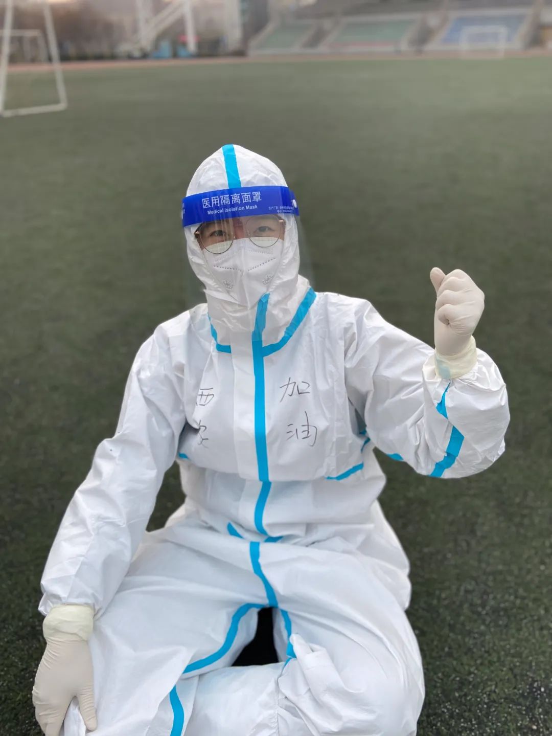 抗疫心声：待春暖花开 我们温暖相见