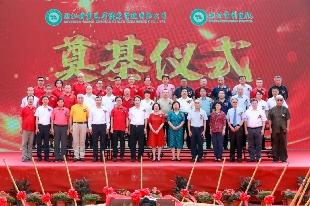 新征程、再出发！—深圳华侨医院开启 2022 新篇章！