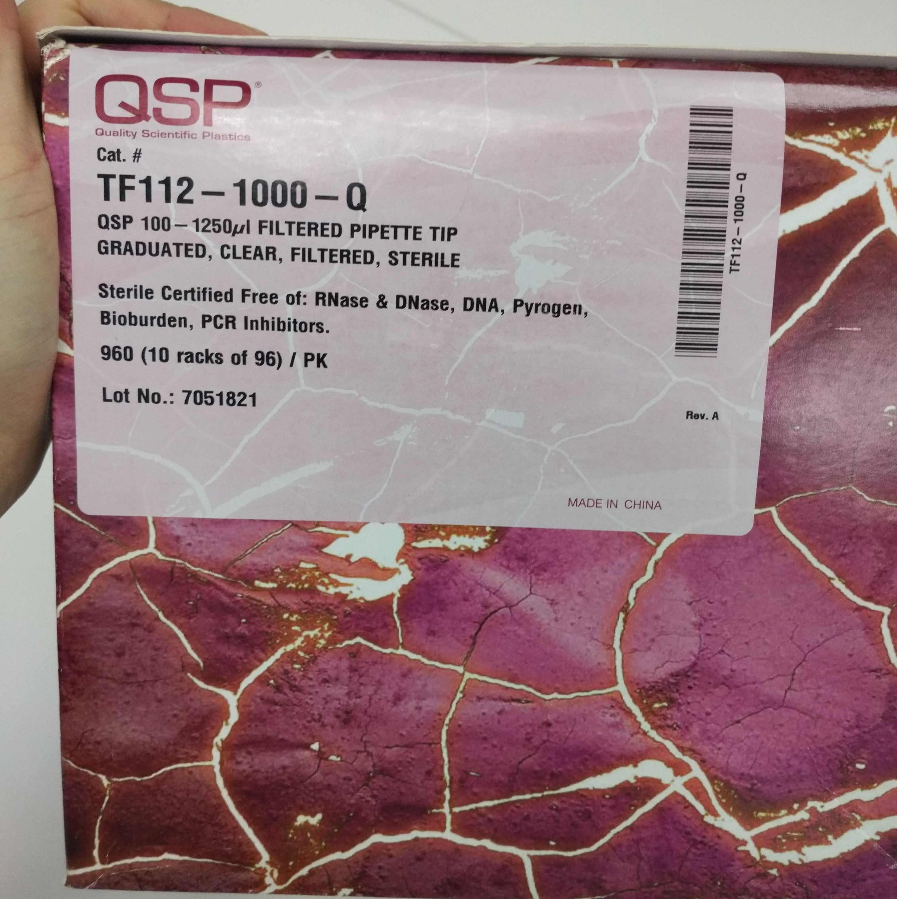 爆款QSP货号TF112-1000-Q畅销供应13611631389上海睿安生物