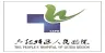 企業(yè) logo
