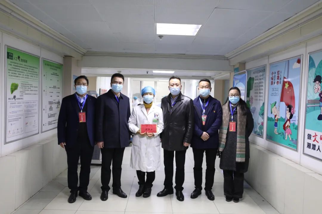 湘潭市中心医院走访院内各类优秀人才