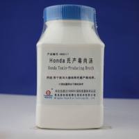 Honda氏产毒肉汤