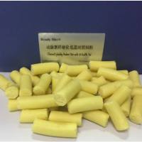 动脉粥样硬化饲料(低脂对照)