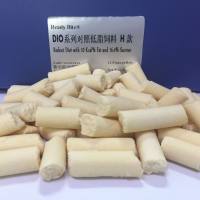 DIO系列对照低脂饲料H款