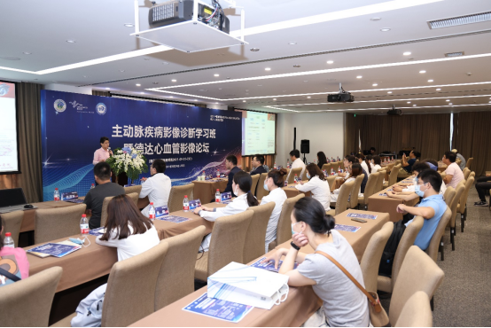 国家级继续医学教育项目再次「落户」上海德达医院