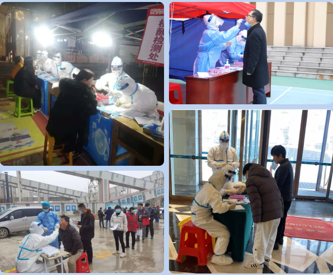 同心抗疫：河南信合医院核酸检测采样应急小组再次出征到一线