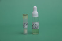 枯草芽孢杆菌[CMCC(B)63501]冻干粉
