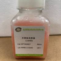 Biodragon_BTYA0607半固体培养基1640上海睿安生物13611631389