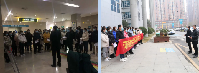 同心抗疫：河南信合医院核酸检测采样应急小组再次出征到一线
