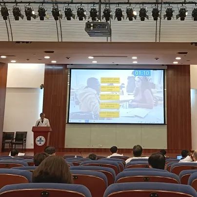 同济大学附属同济医院举行 2021 年度中层干部述职大会