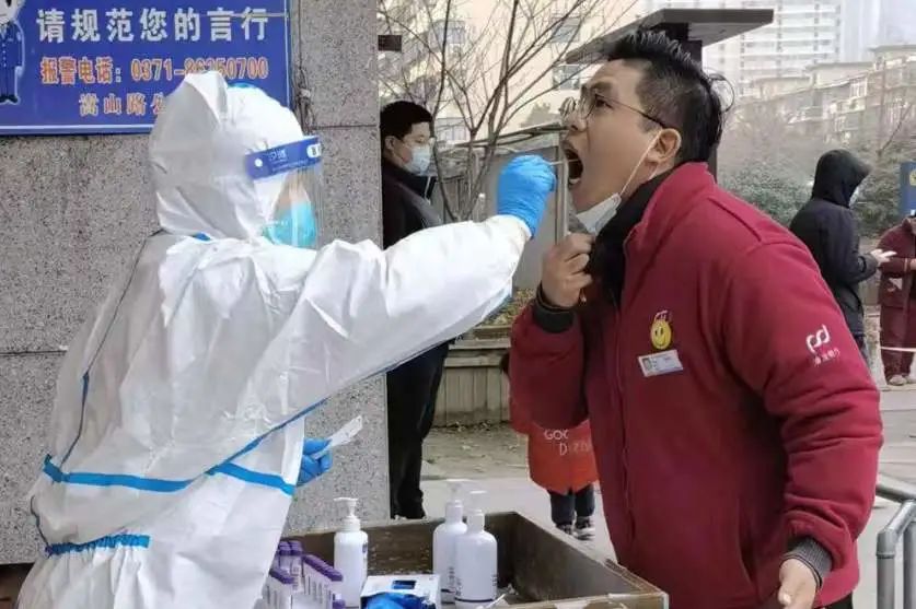 疫情不灭，我们不退——郑州大学五附院核酸检测筛查队战「疫」进行时