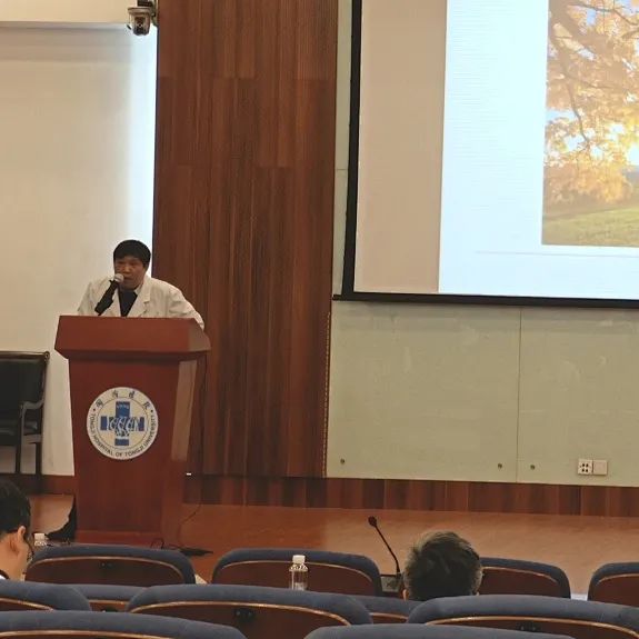 同济大学附属同济医院举行 2021 年度中层干部述职大会