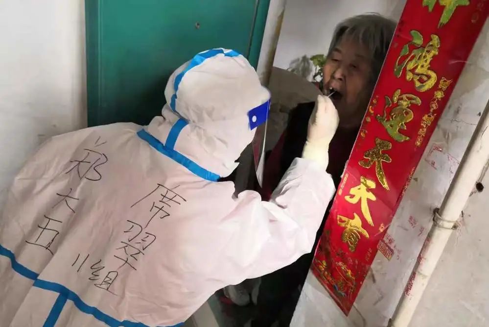 疫情不灭，我们不退——郑州大学五附院核酸检测筛查队战「疫」进行时