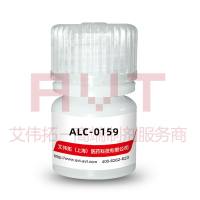 ALC-0159