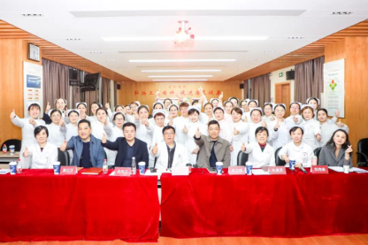 上海天佑医院召开 2021 年度护理工作总结暨护士长述职大会