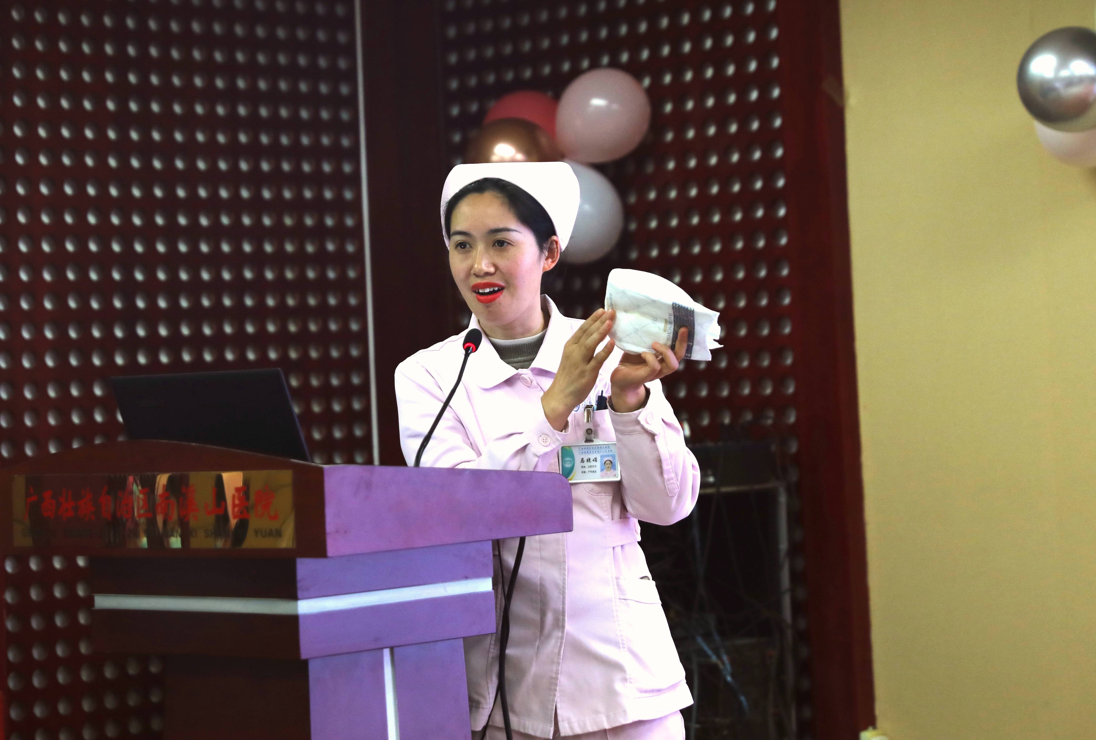 广西壮族自治区南溪山医院举办  「助孕助产助力母婴安全」活动