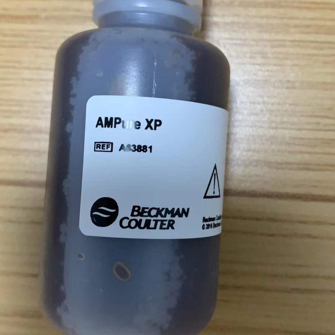 Beckman  A63881   AMPure XP -核酸纯化磁珠  A63880/A63881/A63882