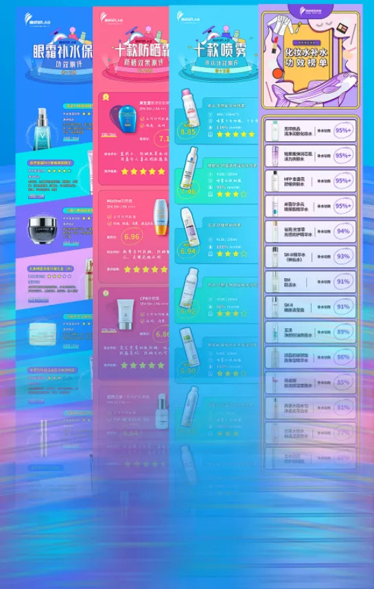 新闻图片7