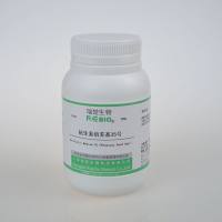 抗生素培养基35号 