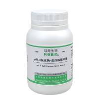 pH7.0氯化钠蛋白胨缓冲液 