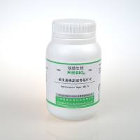 抗生素检定培养基Ⅳ号 