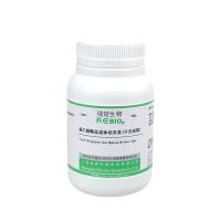 硫乙醇酸盐流体培养基(不含琼脂)