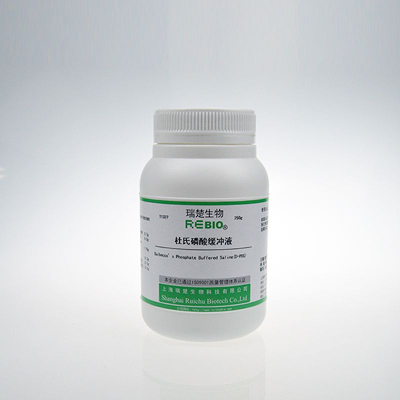 杜氏磷酸缓冲液 